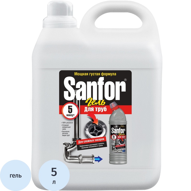 Изображение товара Средство для прочистки труб Sanfor гель 5л - эффективное средство для устранения засоров и профилак
