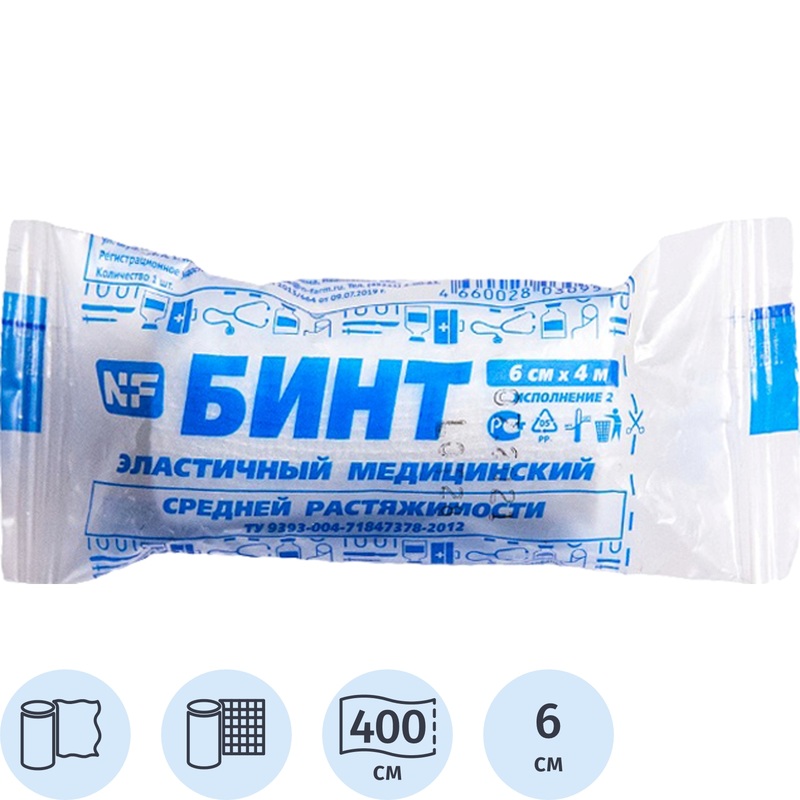Изображение товара Бинт Ньюфарм эластичный 4 м x 6 см (20 штук в упаковке)
