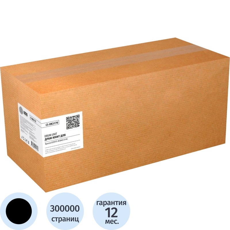 Изображение товара Фотобарабан Cactus CS-DK3170 3400 для Kyocera чёрный