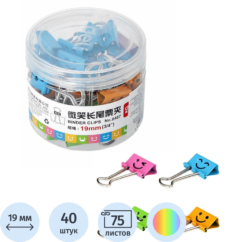 Изображение товара Зажимы для бумаг 19 мм Deli Смайлы цветные, 40 штук