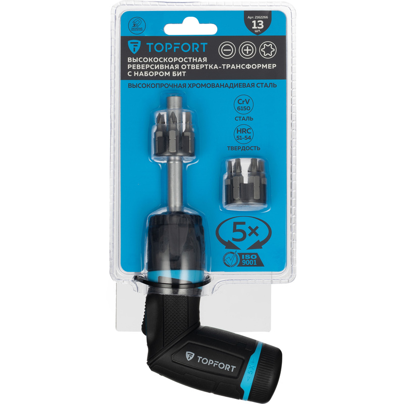 Изображение товара Отвертка реверсивная TOPFORT с трещоткой и битами 13 предметов