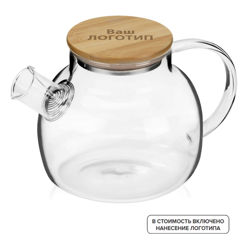Изображение товара Чайник заварочный Sencha 800 мл с лазерной гравировкой