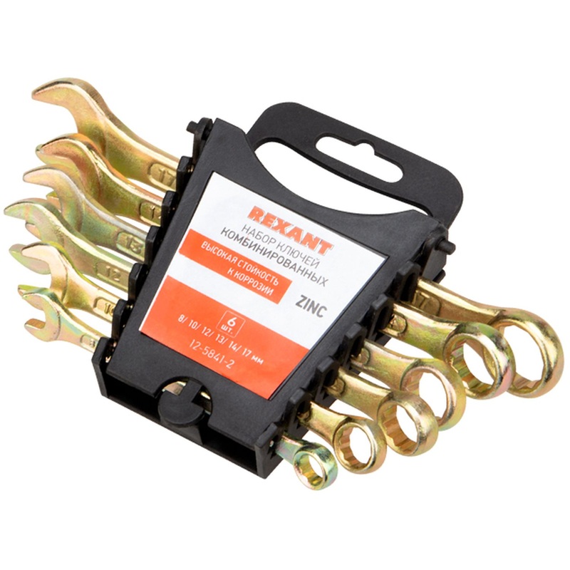 Изображение товара Набор гаечных ключей комбинированных Rexant 12-5841-2 8-17 мм