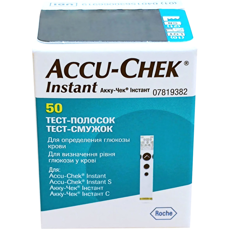 Изображение товара Тест-полоски Акку-Чек Инстант для определения уровня глюкозы 50 штук
