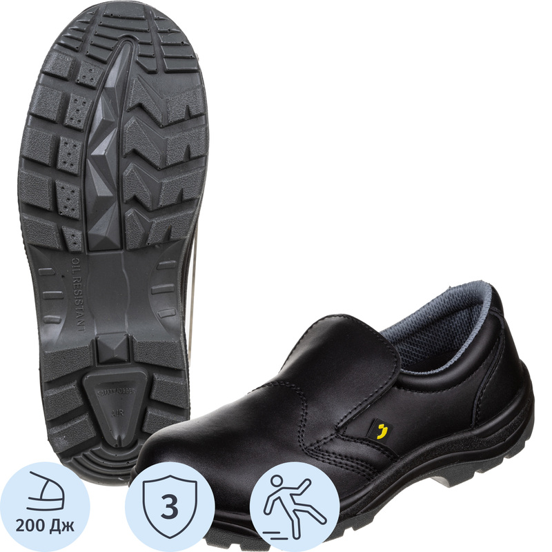 Изображение товара Полуботинки рабочие летние Safety Jogger X0600 ПУ-ПУ из натуральной кожи с металлическим подноском 38