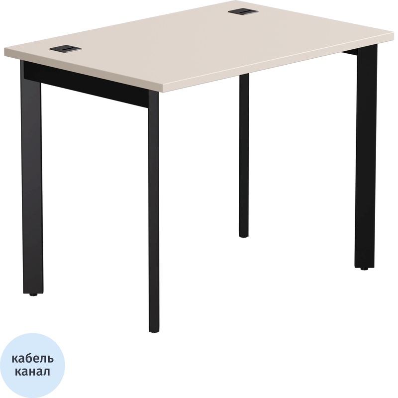 Изображение товара Стол прямой EVO 254S001GU9005 кашемир чёрный 980x670x755 мм