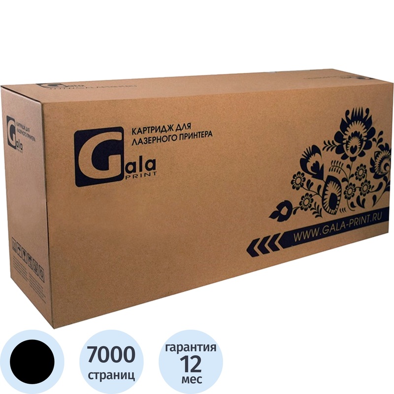 Изображение товара Картридж лазерный GalaPrint SP C360HE 408184 для Ricoh черный повышенной емкости