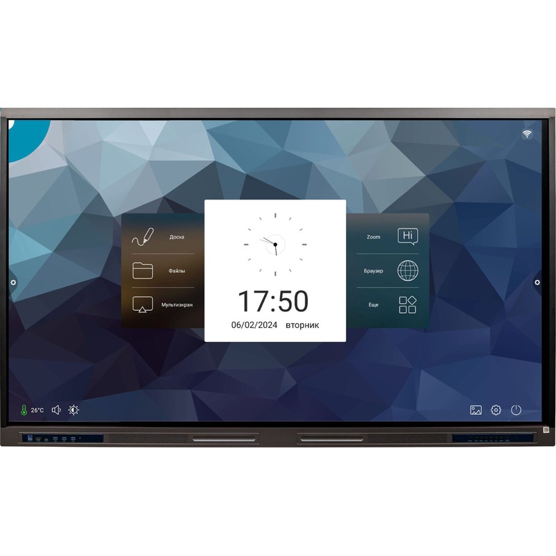 Изображение товара Интерактивная панель 75 HIPER Touch EDU75 с 4K и сенсорным управлением