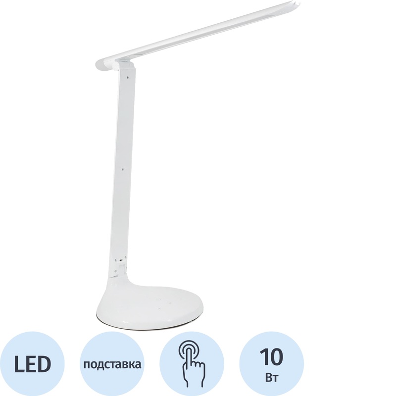 Изображение товара Светильник настольный Старт СТ59 белый