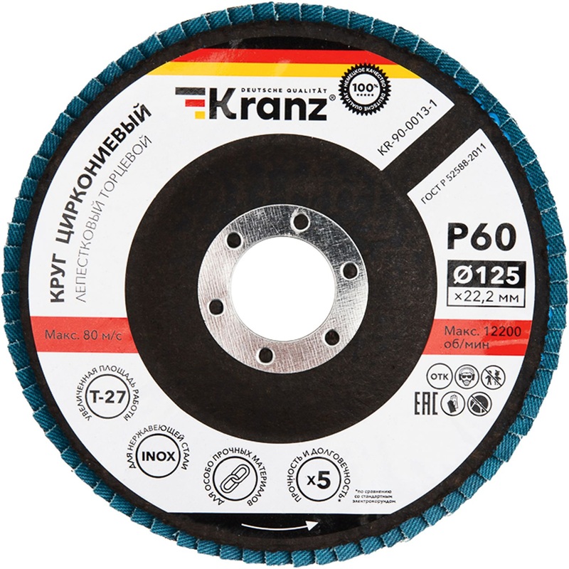 Изображение товара Круг (диск) лепестковый Kranz 125х22.2 мм P60 (KR-90-0013-1)