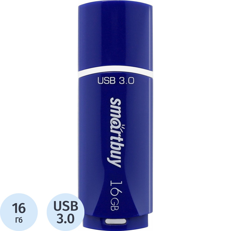 Изображение товара Флешка USB 3.0 16 ГБ Smartbuy Crown SB16GBCRW-Bl