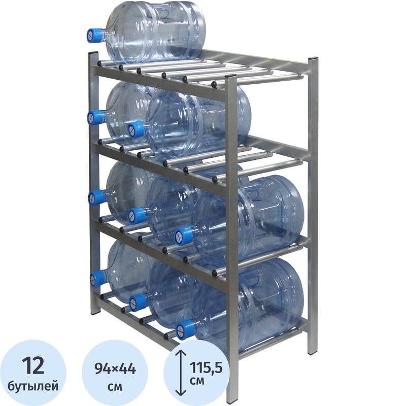 Изображение товара Стеллаж для бутилированной воды Комус Мебель (Cobalt) Бомис-12 на 12 тар