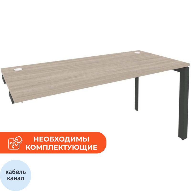 Изображение товара Стол прямой ONIX-П O.MP-SPR-4.7 дуб аттик/антрацит 1580х720х750 мм