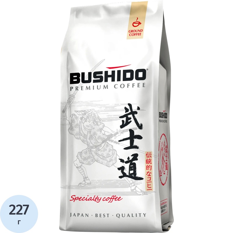 Изображение товара Кофе молотый Bushido Specialty Coffee 227 г вкусный и ароматный