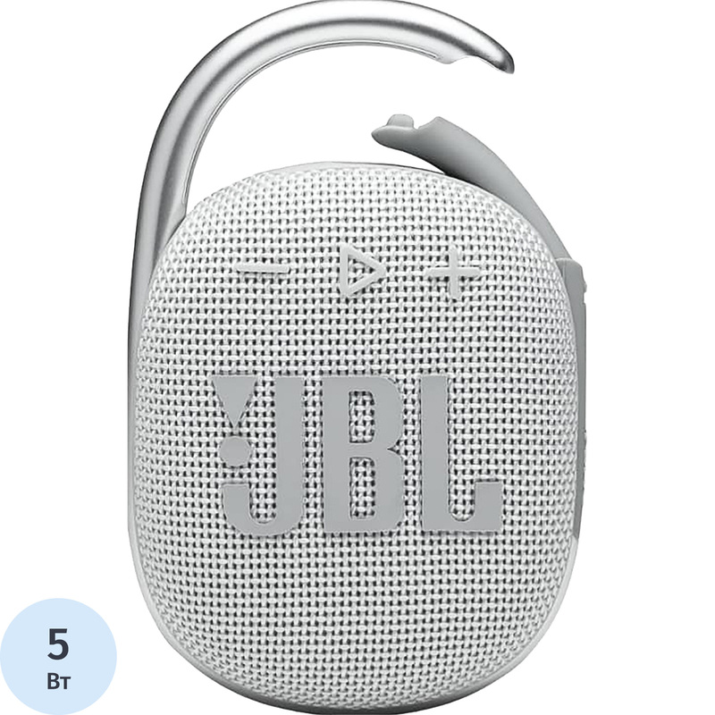 Изображение товара Акустическая система JBL Clip 4 белая с Bluetooth 5.1 и защитой IPX7
