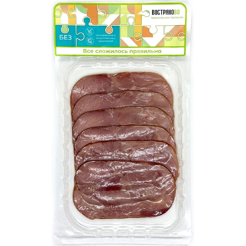 Изображение товара Индейка Востряково копчено-вареная 100 г диетический мясной деликатес