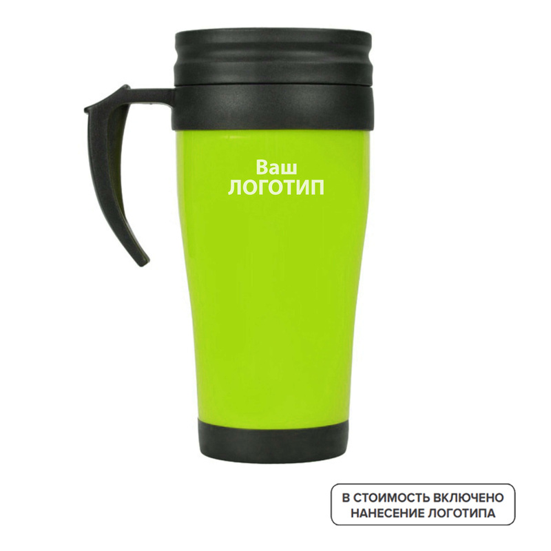 Изображение товара Термокружка Silence 350 мл с индивидуальной печатью