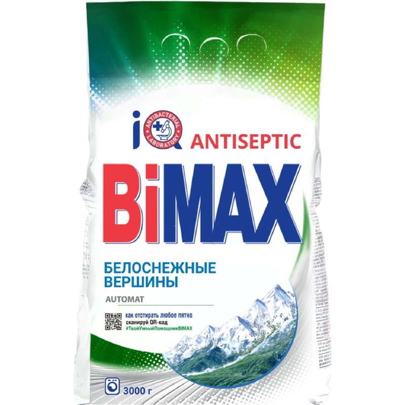 Изображение товара Порошок стиральный BiMax Белоснежные вершины 3 кг для белого белья