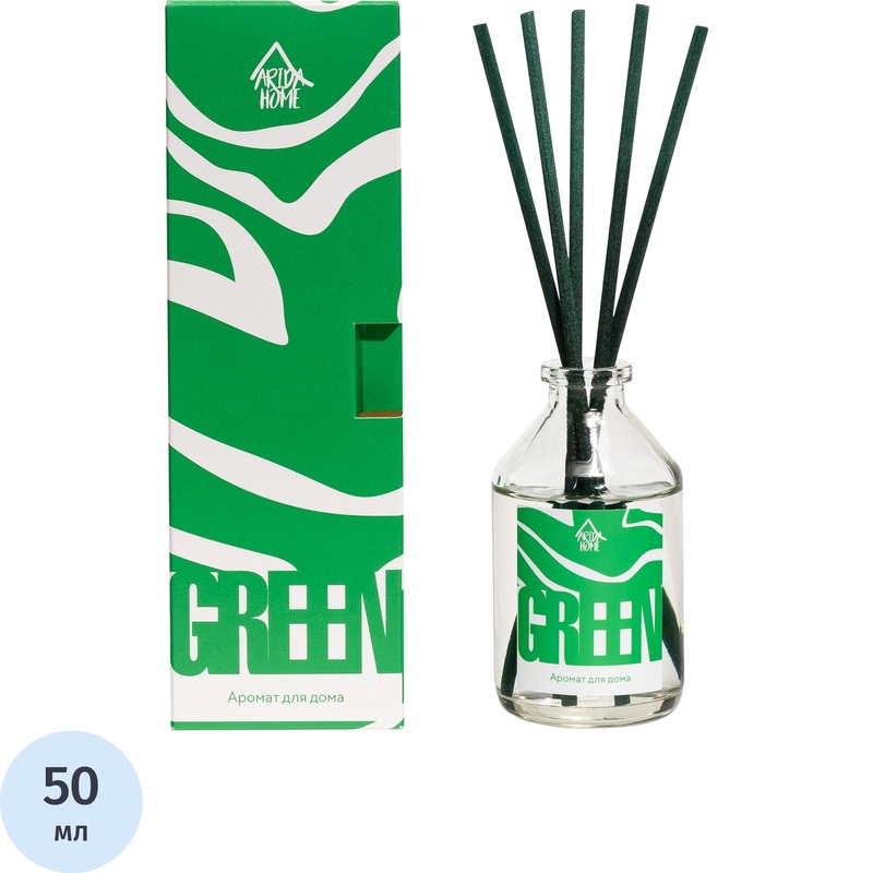 Изображение товара Аромадиффузор Arida Home Green 50 мл - стильный и натуральный ароматизатор