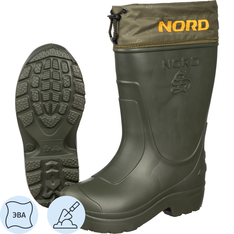 Изображение товара Утеплённые сапоги Норд ЭВА с вкладным чулком для холодной погоды 47 размер
