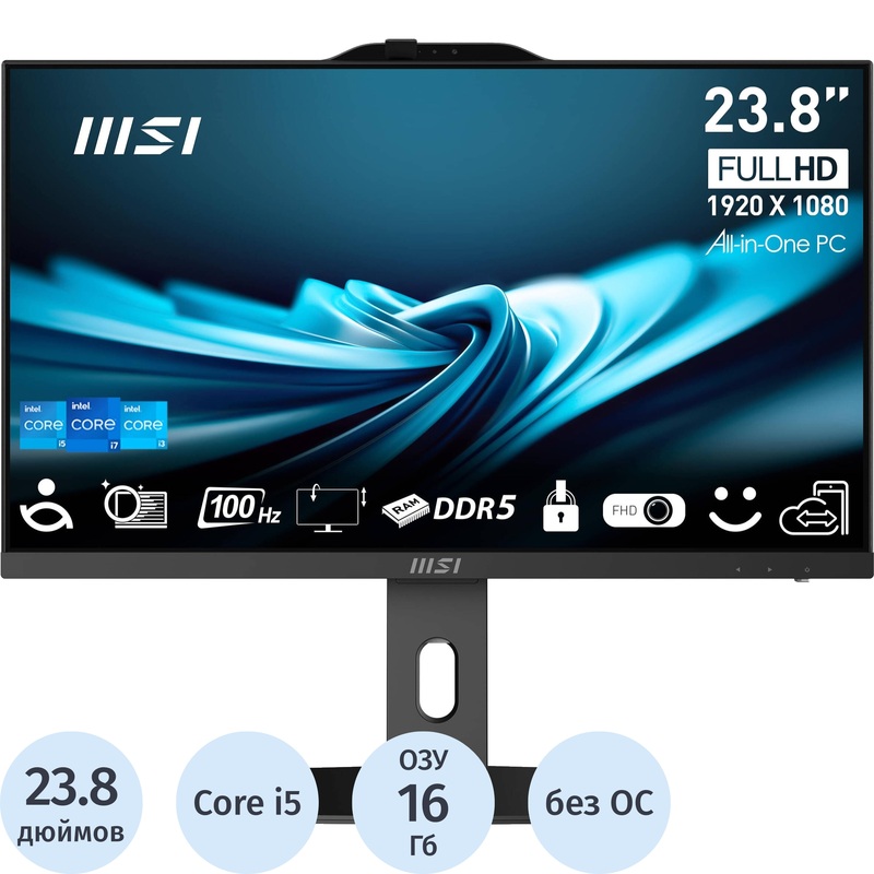 Изображение товара Моноблок 23.8 MSI Pro AP242P MS-AE06 (9S6-AE0621-1081)