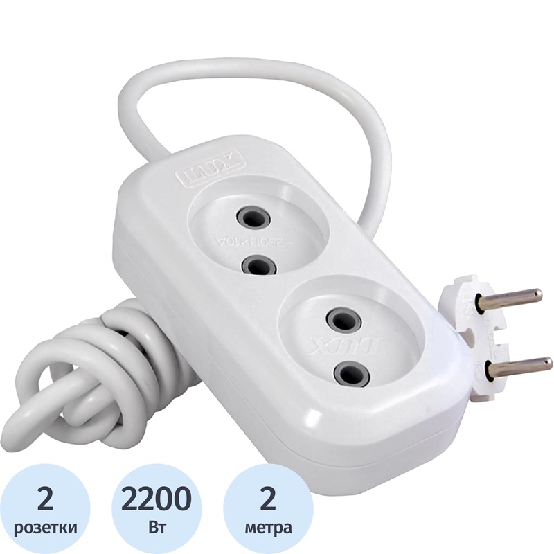 Изображение товара Удлинитель Lux У2-О-02 2 розетки 2 метра белый надежный безопасный