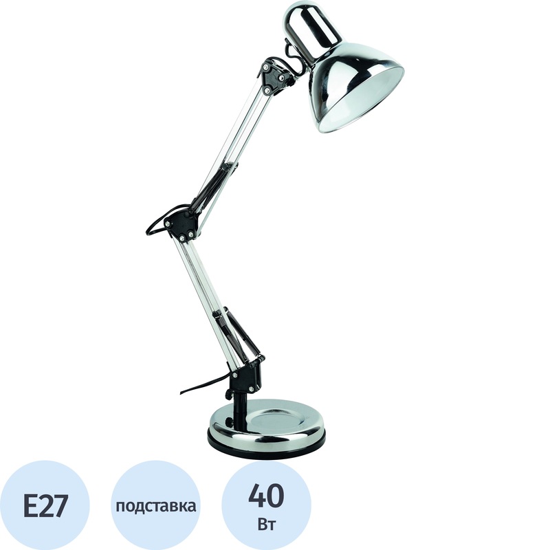 Изображение товара Настольный светильник Arte Lamp A1330LT-1CC хром современный стиль