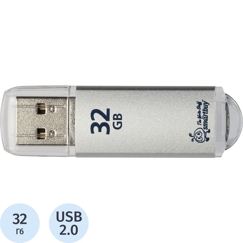 Изображение товара Флешка USB 2.0 32 ГБ SmartBuy V-Cut SB32GBVC-S компактное хранение данных