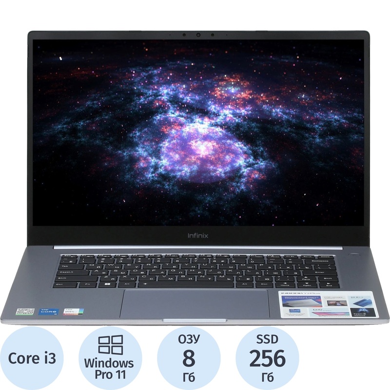 Изображение товара Ноутбук Infinix Inbook Y2 Plus 11TH XL29 15.6" серый Intel Core i3 1115G4/8 ГБ/SSD 256 ГБ (71008301120)