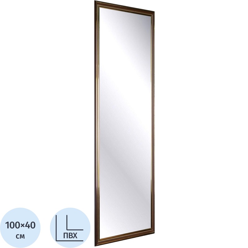 Изображение товара Настенное зеркало 400x1000 мм коричневое влагостойкое с рамкой из ПВХ