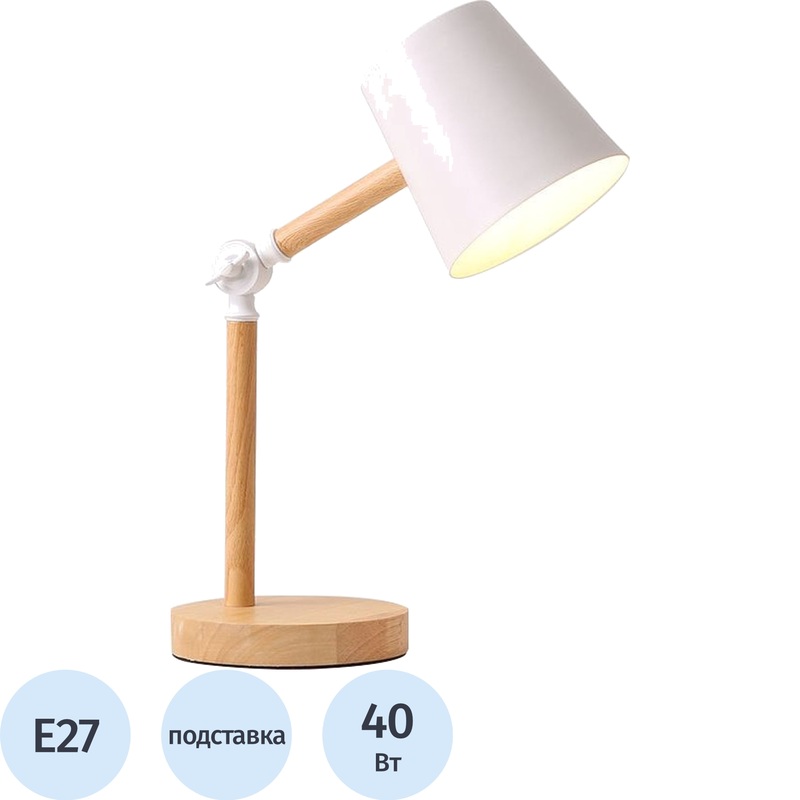 Изображение товара Светильник настольный CT904 белый с механическим управлением