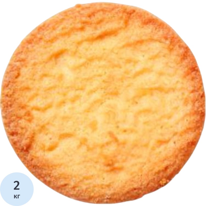 Изображение товара Печенье сдобное Лакомка со сливочным вкусом 2 кг