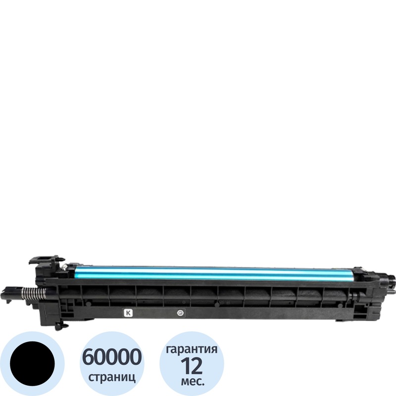 Изображение товара Оригинальный фотобарабан Pantum CDL-2300K чёрный для копиров и МФУ