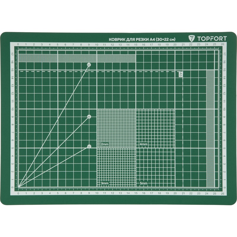 Изображение товара Коврик для резки TOPFORT А4 300x220x2 мм двухсторонний трехслойный ПВХ