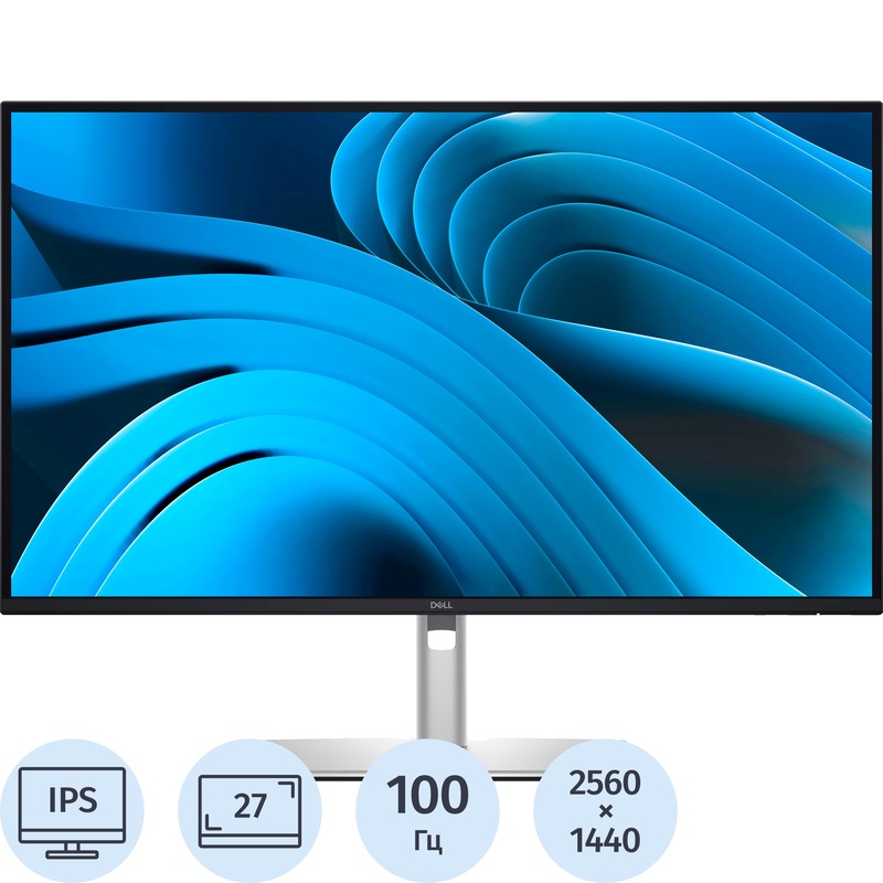 Изображение товара Монитор 27 Dell P2725DE черный/серебристый с разрешением 2560x1440