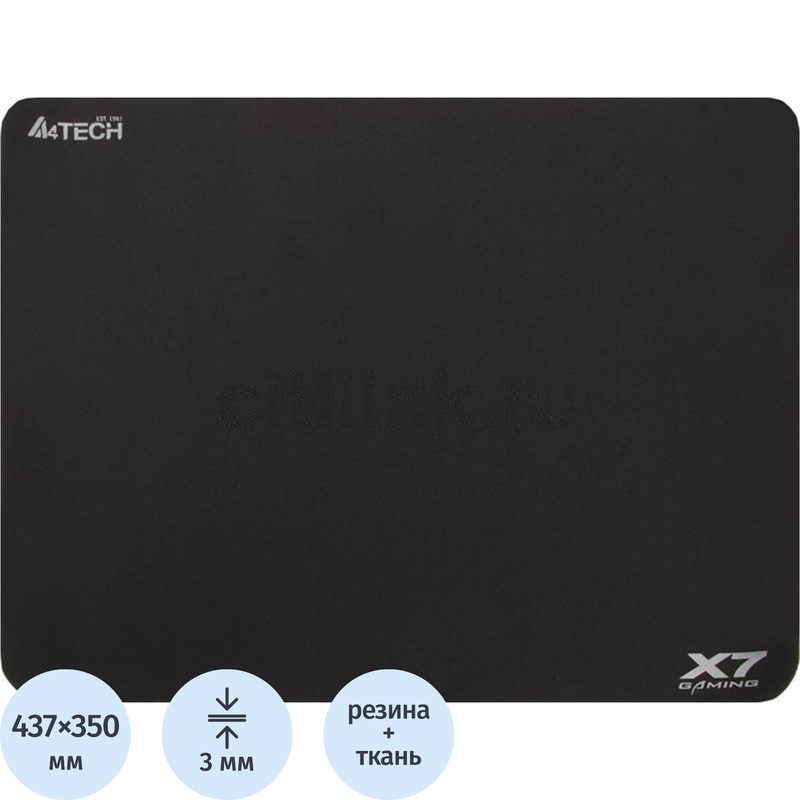 Изображение товара Коврик для мыши A4Tech X7-300MP ткань резина черный 437х350мм
