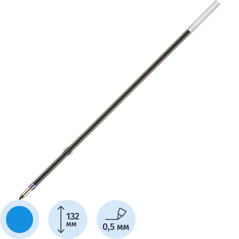 Изображение товара Стержень шариковый Attache синий 132 мм (толщина линии 0.5 мм)