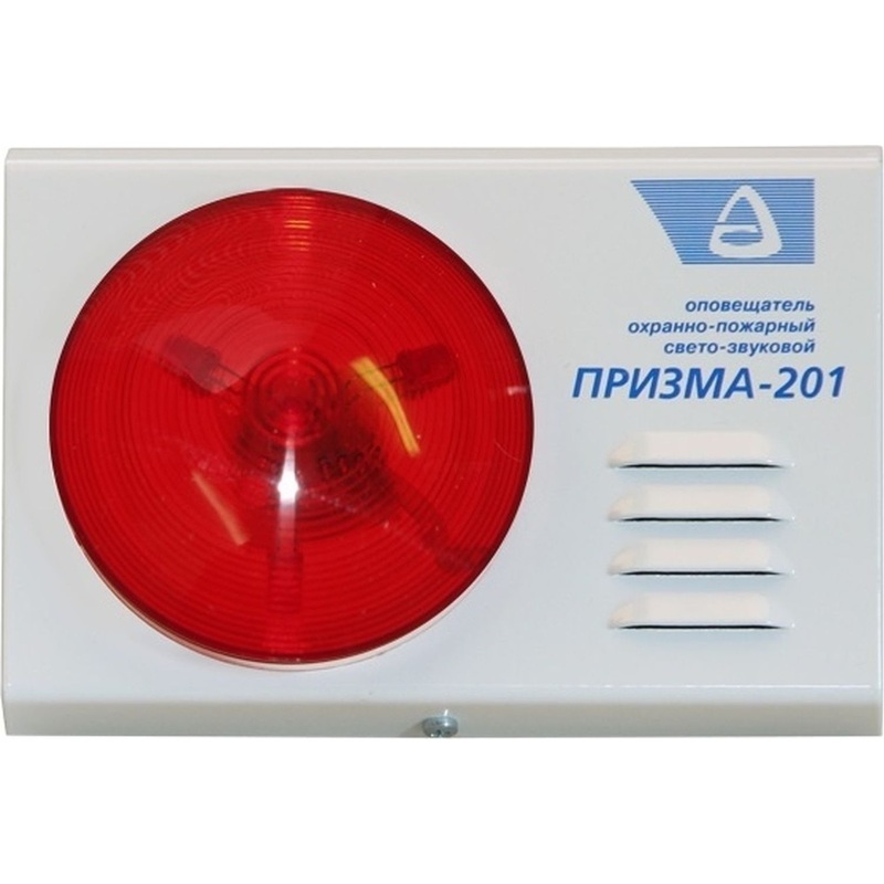 Изображение товара Светозвуковой извещатель Призма-201 для охранных систем и пожарной сигнализации