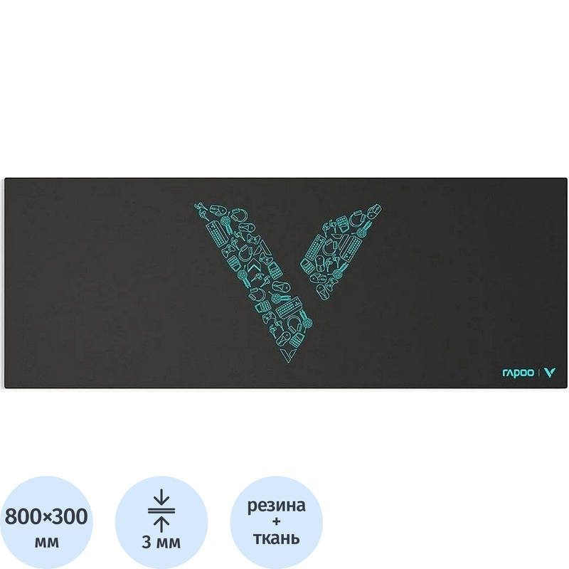 Изображение товара Коврик для мыши Rapoo V1L