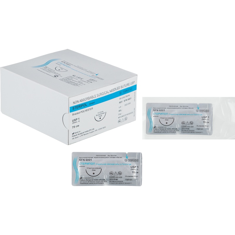 Изображение товара Шовный материал Стерипол 1/2 75 см колющая игла 30 мм 1 (4) SFN680 (36 штук в упаковке)