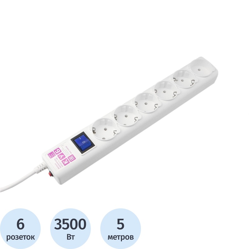 Изображение товара Сетевой фильтр Power Cube SPG на 6 розеток 5 метров защита от перегрузки