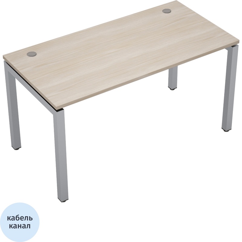 Изображение товара Стол прямой Avance 6М.509 с металлическим каркасом и ЛДСП 1400х700 мм