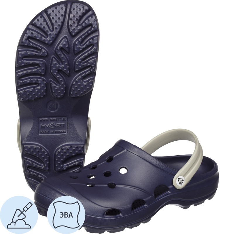 Изображение товара Сабо мужские Evart Ола ЭВА фиолетовые размер 45 с ремешком