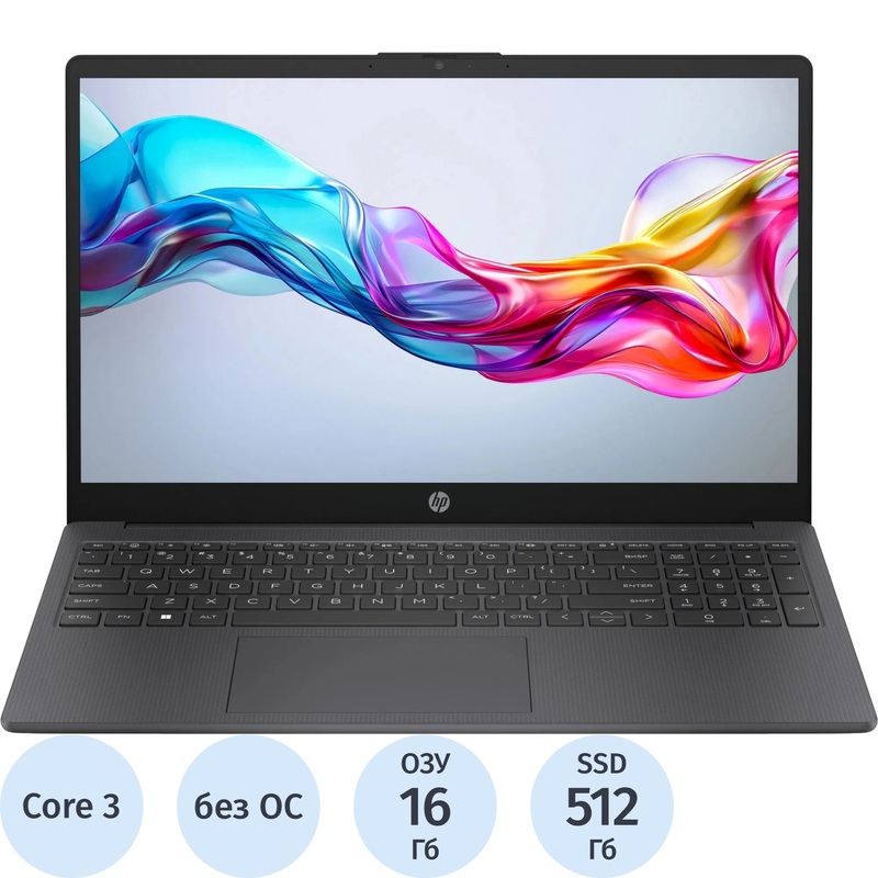 Изображение товара Ноутбук HP 15-fd1041ci 15.6 IPS 16ГБ SSD без ОС серый