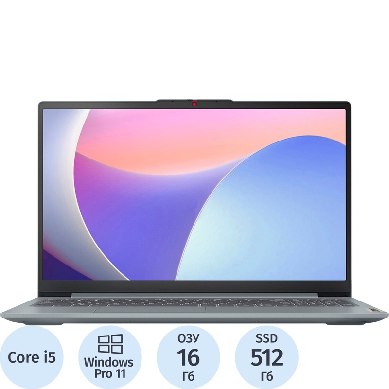 Изображение товара Ноутбук Lenovo IdeaPad Slim 3 15IAH8 15.6" Intel Core i5 12450H 16 ГБ 512 ГБ SSD