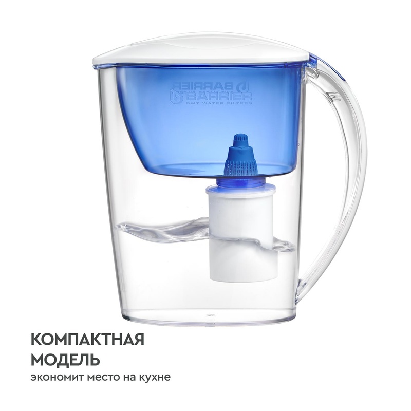 Изображение товара Фильтр-кувшин для очистки воды Барьер Эстра 2.5 л (В091Р45)