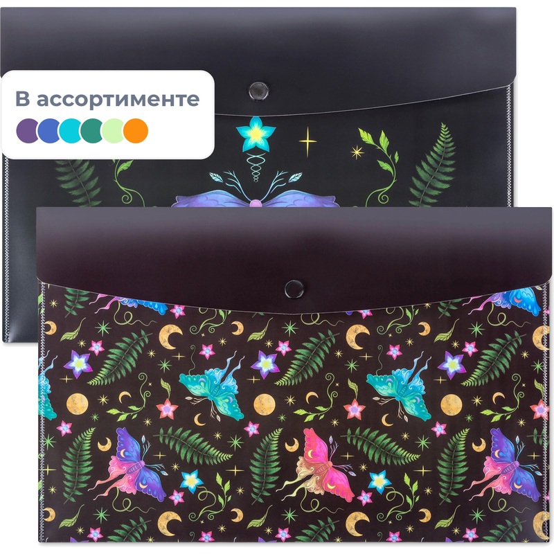 Изображение товара Папка-конверт на кнопке Комус Класс Сказочный лес 215x325 200 мкм (2 штуки в упаковке)