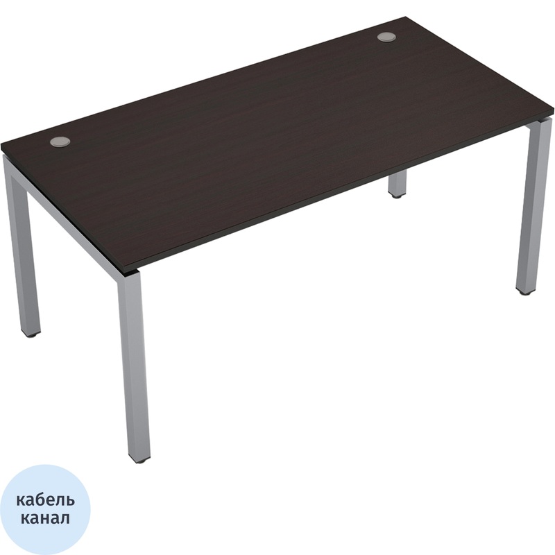 Изображение товара Стол прямой Avance 6М.564 венге/алюминий матовый 1600х600х750 мм