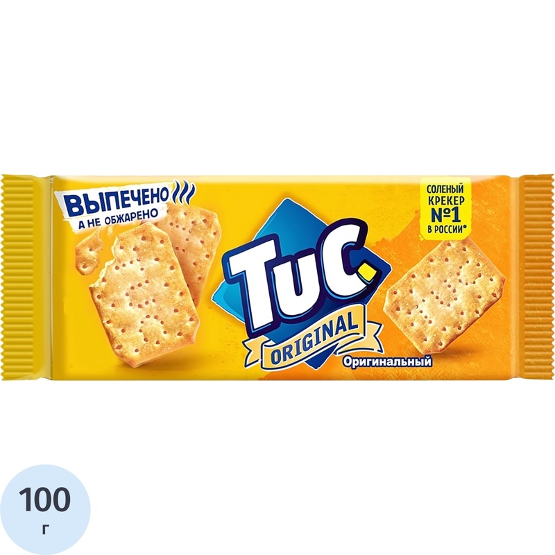 Изображение товара Крекер Tuc Original с солью 100 г - идеальный перекус