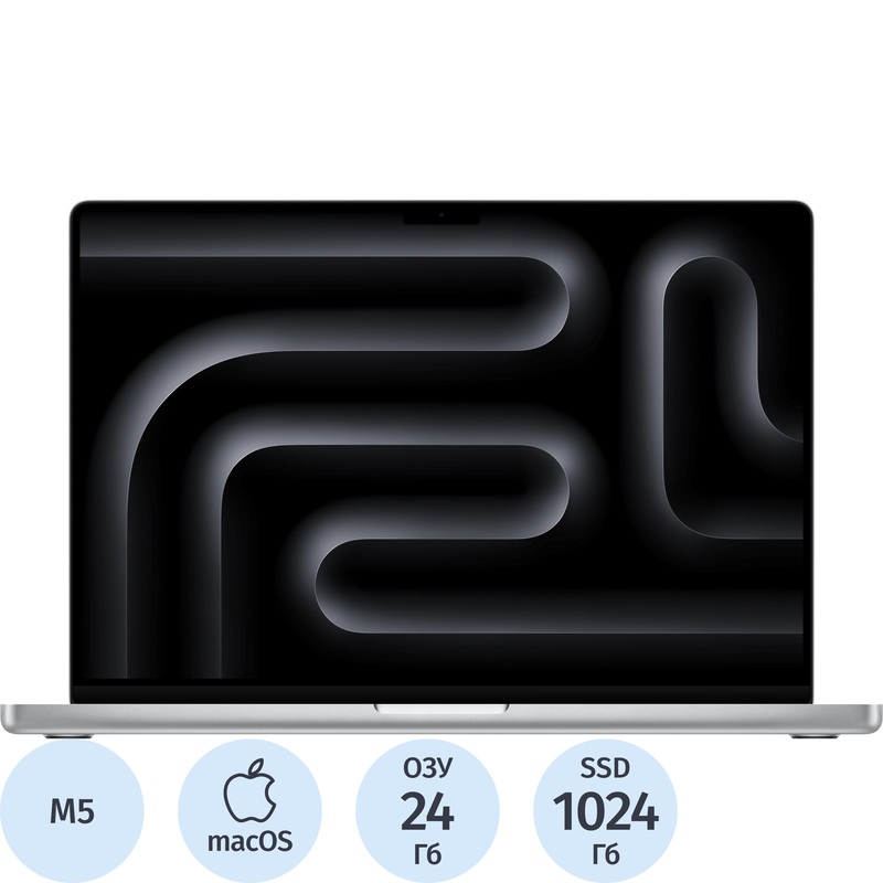 Изображение товара Ноутбук Apple MacBook Pro A3428 16.2" чёрный M5 Pro/24 ГБ/SSD 1024 ГБ (MGE44LL/A) Изображение товара Ноутбук Apple MacBook Pro A3428 16.2" чёрный M5 Pro/24 ГБ/SSD 1024 ГБ (MGE44LL/A)